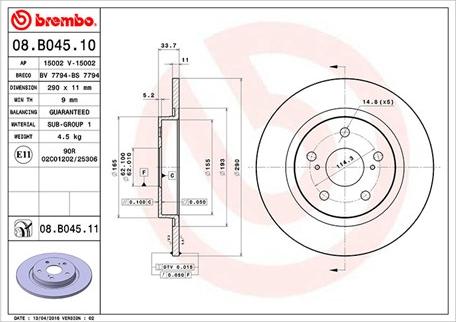 Magneti Marelli 360406113700 - Brake Disc autospares.lv