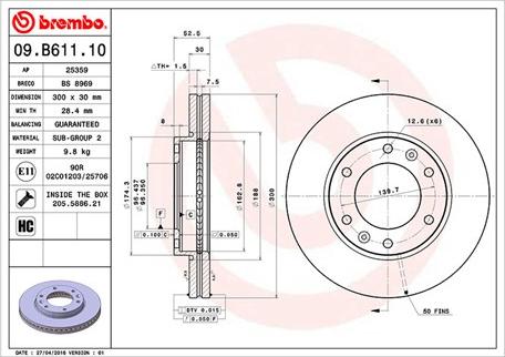 Magneti Marelli 360406125400 - Brake Disc autospares.lv