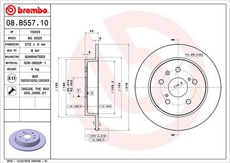 Magneti Marelli 360406120200 - Brake Disc autospares.lv