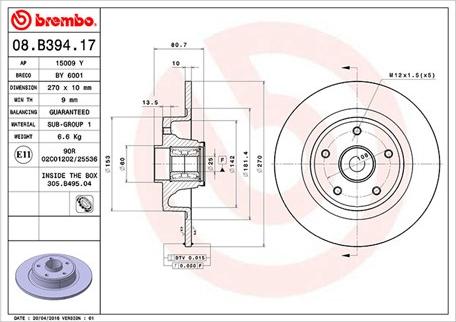 Magneti Marelli 360406123600 - Brake Disc autospares.lv