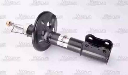 Magnum Technology AG2079 - Shock Absorber autospares.lv