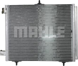 MAHLE AC 460 000S - Condenser, air conditioning autospares.lv