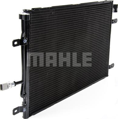 MAHLE AC 508 000P - Condenser, air conditioning autospares.lv