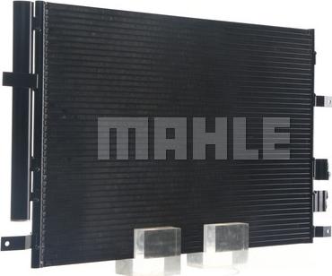 MAHLE AC 693 000S - Condenser, air conditioning autospares.lv