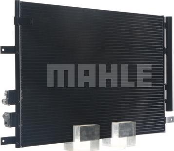 MAHLE AC 693 000S - Condenser, air conditioning autospares.lv