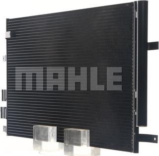 MAHLE AC 693 000S - Condenser, air conditioning autospares.lv