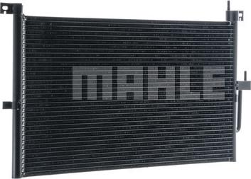 MAHLE AC 687 001S - Condenser, air conditioning autospares.lv