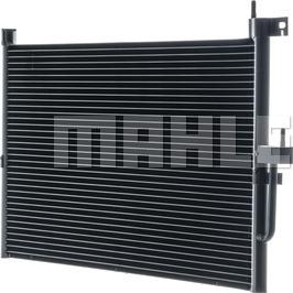 MAHLE AC 687 001S - Condenser, air conditioning autospares.lv