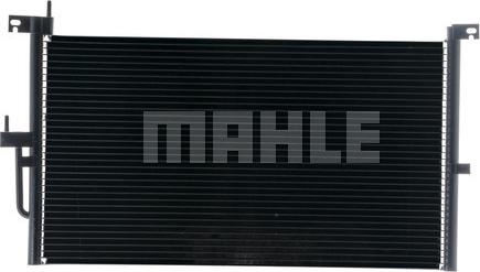 MAHLE AC 687 001S - Condenser, air conditioning autospares.lv