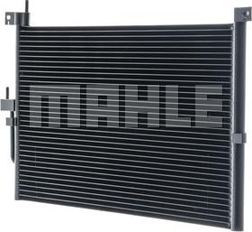 MAHLE AC 687 001S - Condenser, air conditioning autospares.lv