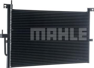 MAHLE AC 687 001S - Condenser, air conditioning autospares.lv