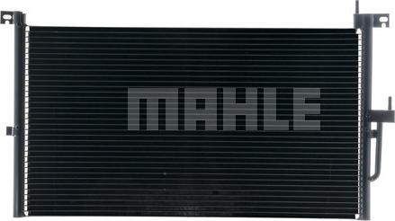 MAHLE AC 687 001S - Condenser, air conditioning autospares.lv