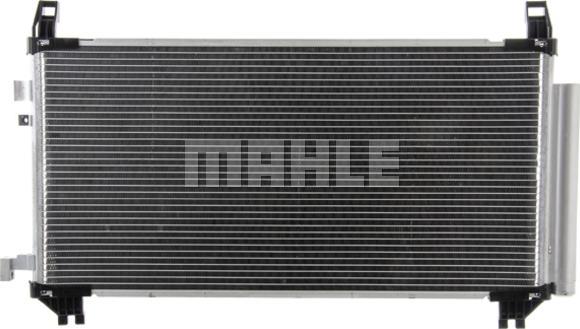 MAHLE AC 841 000P - Condenser, air conditioning autospares.lv