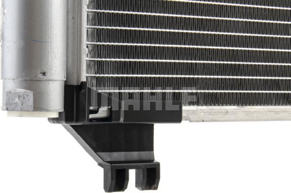 MAHLE AC 841 000P - Condenser, air conditioning autospares.lv