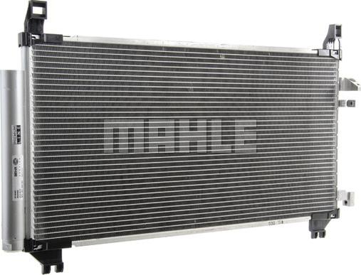 MAHLE AC 841 000P - Condenser, air conditioning autospares.lv