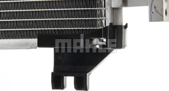 MAHLE AC 841 000P - Condenser, air conditioning autospares.lv