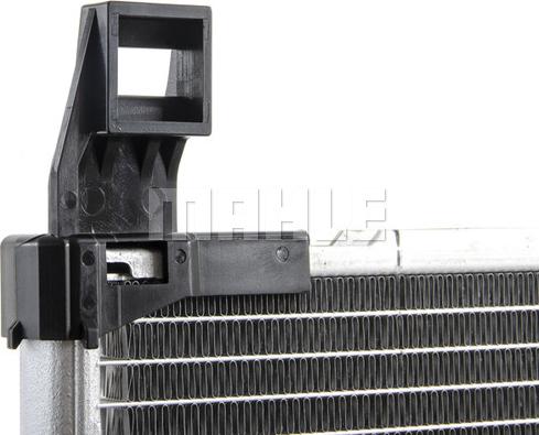 MAHLE AC 841 000P - Condenser, air conditioning autospares.lv