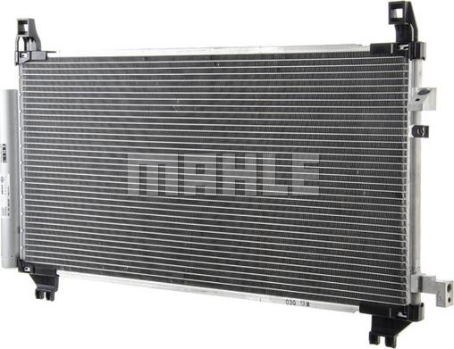 MAHLE AC 841 000P - Condenser, air conditioning autospares.lv