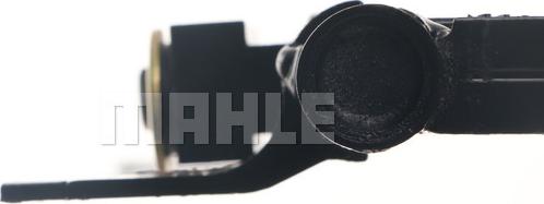 MAHLE AC 809 000S - Condenser, air conditioning autospares.lv