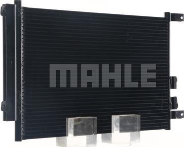 MAHLE AC 809 000S - Condenser, air conditioning autospares.lv