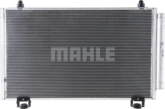 MAHLE AC 814 000P - Condenser, air conditioning autospares.lv