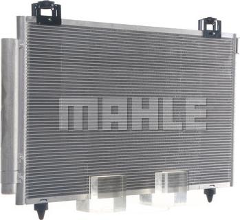 MAHLE AC 814 000S - Condenser, air conditioning autospares.lv