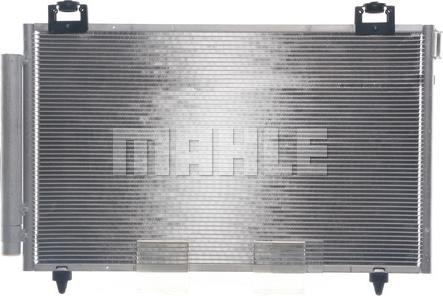 MAHLE AC 814 000S - Condenser, air conditioning autospares.lv