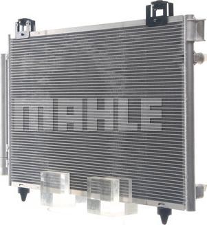 MAHLE AC 814 000S - Condenser, air conditioning autospares.lv