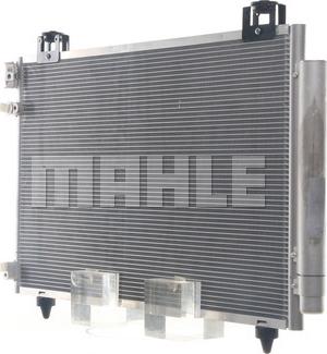 MAHLE AC 814 000S - Condenser, air conditioning autospares.lv