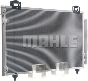 MAHLE AC 814 000S - Condenser, air conditioning autospares.lv