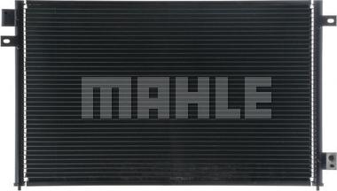 MAHLE AC 338 001S - Condenser, air conditioning autospares.lv