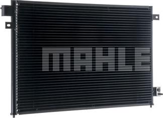 MAHLE AC 338 001S - Condenser, air conditioning autospares.lv