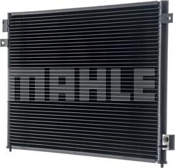 MAHLE AC 338 001S - Condenser, air conditioning autospares.lv