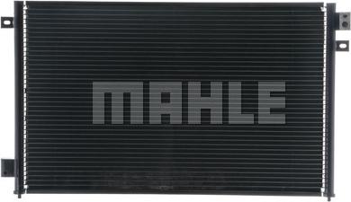 MAHLE AC 338 001S - Condenser, air conditioning autospares.lv