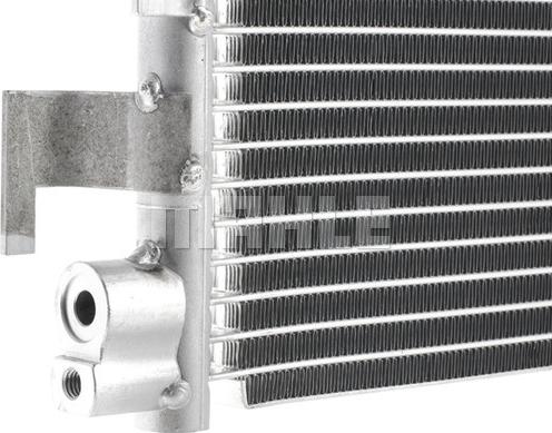 MAHLE AC 294 000P - Condenser, air conditioning autospares.lv