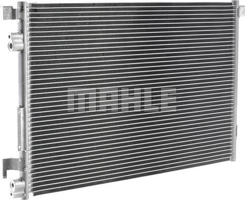 MAHLE AC 294 000P - Condenser, air conditioning autospares.lv