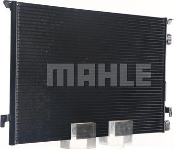 MAHLE AC 294 000S - Condenser, air conditioning autospares.lv