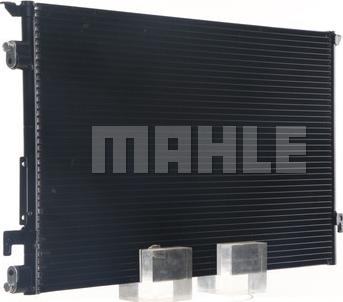 MAHLE AC 294 000S - Condenser, air conditioning autospares.lv