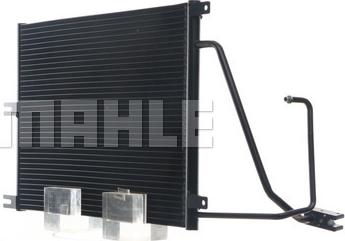 MAHLE AC 226 000S - Condenser, air conditioning autospares.lv