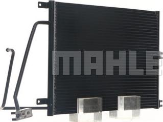 MAHLE AC 226 000S - Condenser, air conditioning autospares.lv