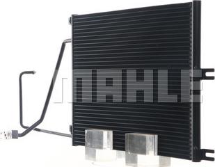 MAHLE AC 226 000S - Condenser, air conditioning autospares.lv