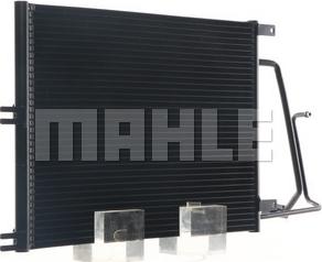 MAHLE AC 226 000S - Condenser, air conditioning autospares.lv