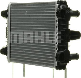 MAHLE CR 913 000P - Radiator, engine cooling autospares.lv