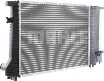 MAHLE CR 495 000S - Radiator, engine cooling autospares.lv