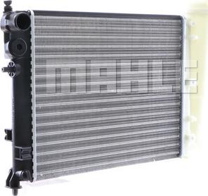 MAHLE CR 469 000S - Radiator, engine cooling autospares.lv