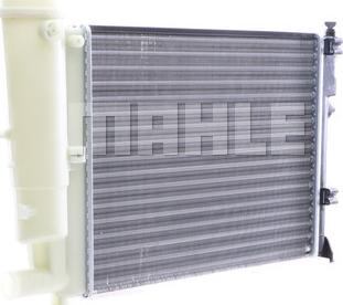 MAHLE CR 469 000S - Radiator, engine cooling autospares.lv