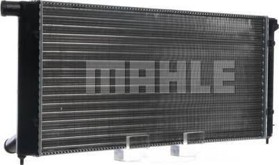 MAHLE CR 407 000S - Radiator, engine cooling autospares.lv