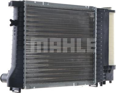 MAHLE CR 483 000S - Radiator, engine cooling autospares.lv