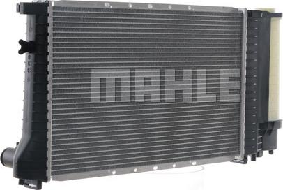 MAHLE CR 482 000S - Radiator, engine cooling autospares.lv