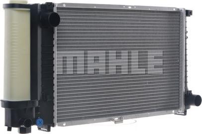 MAHLE CR 482 000S - Radiator, engine cooling autospares.lv